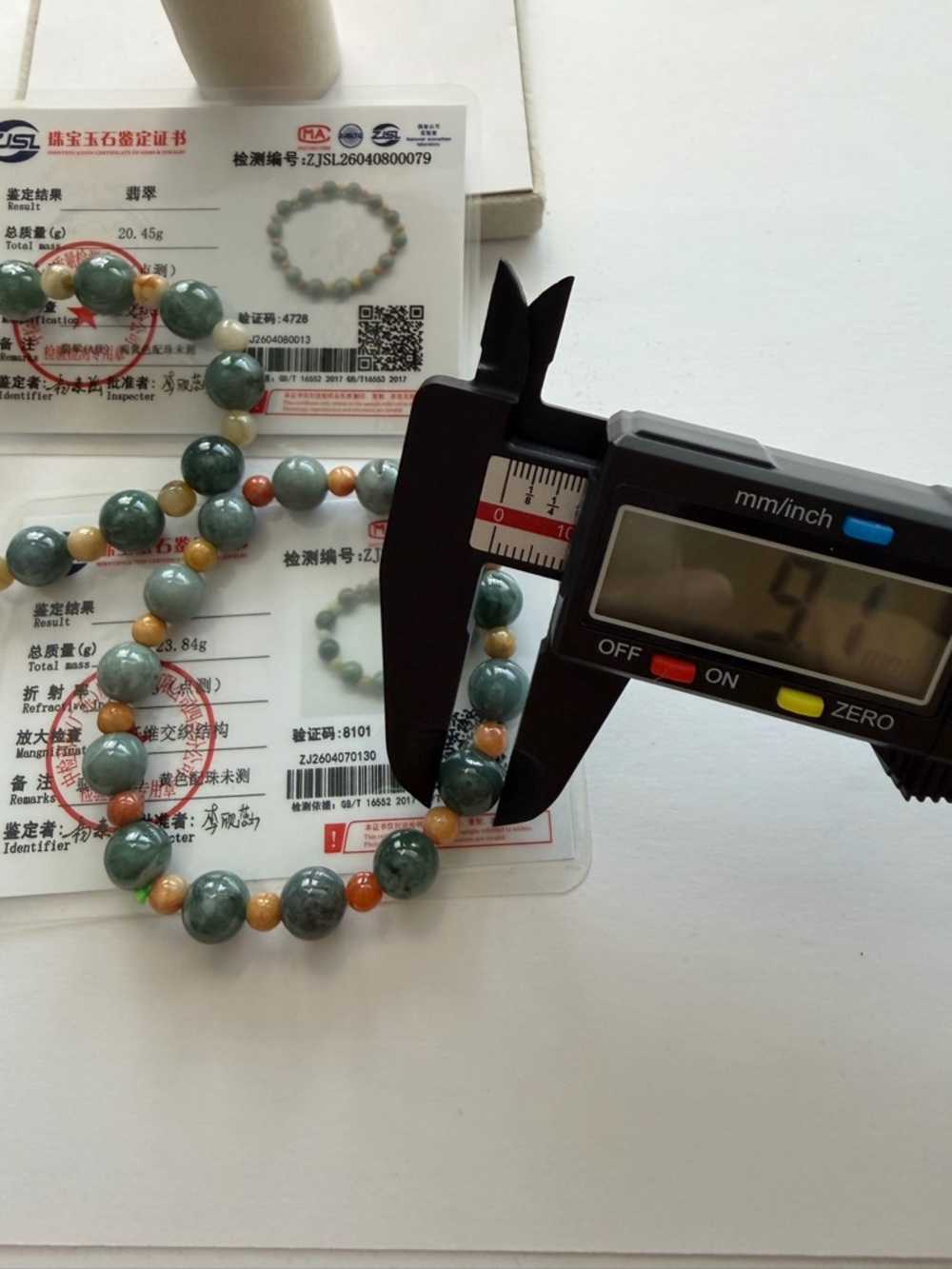 2 Pieces Natural Green Jade Beaded Bracelet -NWOT - Picture 4 of 8